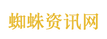 箱包女王破产后卖包子重启人生
